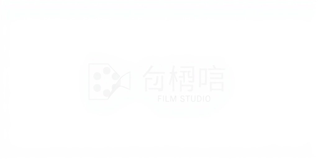 丫丫影院合作伙伴中国电影集团