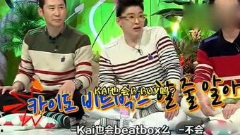 娱乐吃瓜结婚,明星婚姻现状揭秘